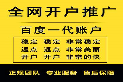 信息流大师在搜索引擎优化中的实践